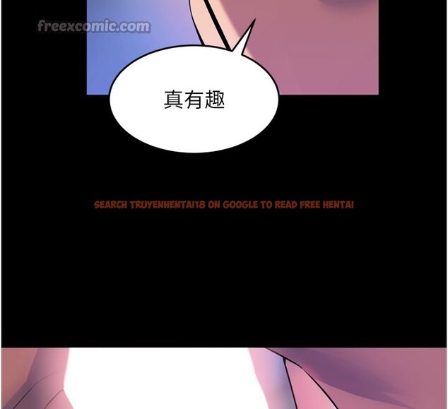 查看漫画獄火重生 - 第28話-放下自尊任人抽插 - sayhentaiz.net中的3618968图片