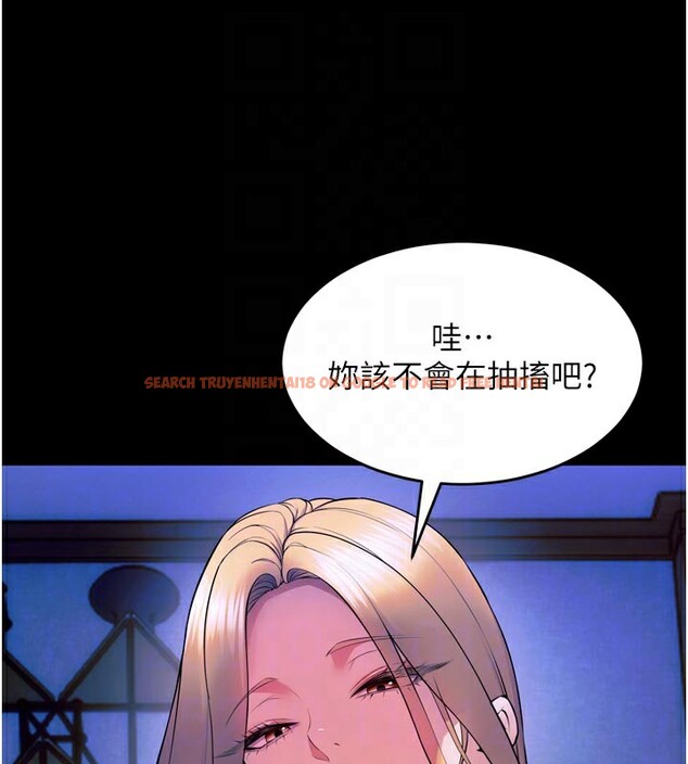 查看漫画獄火重生 - 第28話-放下自尊任人抽插 - sayhentaiz.net中的3618984图片