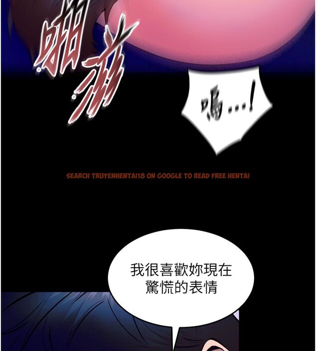 查看漫画獄火重生 - 第28話-放下自尊任人抽插 - sayhentaiz.net中的3618988图片