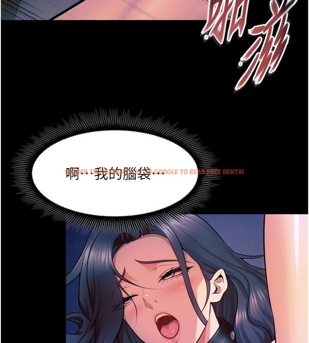 查看漫画獄火重生 - 第28話-放下自尊任人抽插 - sayhentaiz.net中的3618990图片