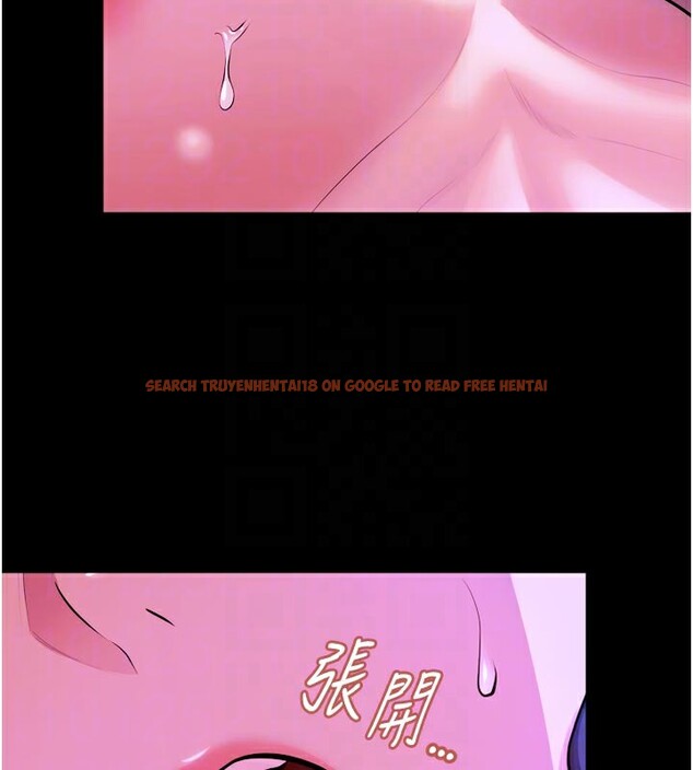 查看漫画獄火重生 - 第28話-放下自尊任人抽插 - sayhentaiz.net中的3619012图片