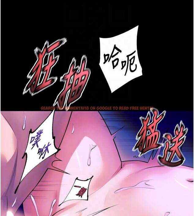 查看漫画獄火重生 - 第28話-放下自尊任人抽插 - sayhentaiz.net中的3619025图片