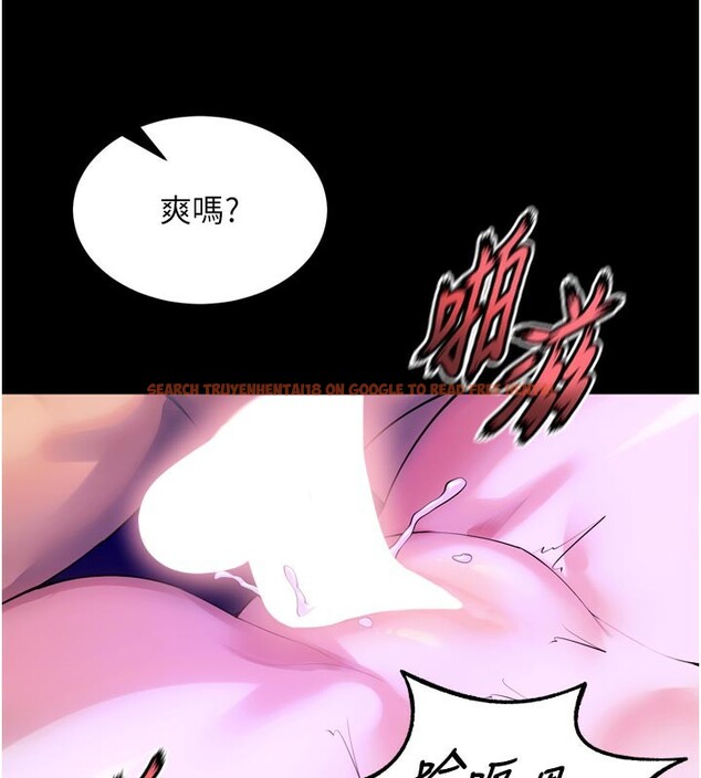 查看漫画獄火重生 - 第28話-放下自尊任人抽插 - sayhentaiz.net中的3619029图片