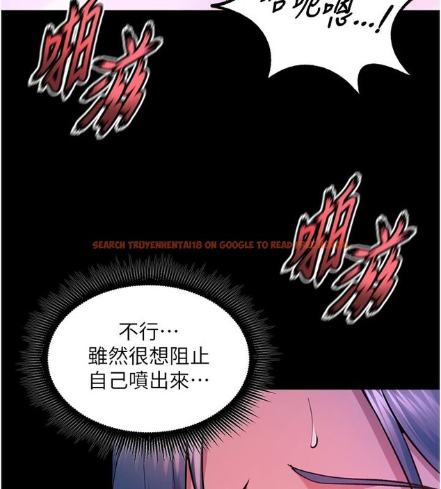 查看漫画獄火重生 - 第28話-放下自尊任人抽插 - sayhentaiz.net中的3619030图片
