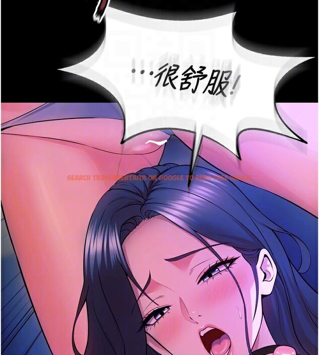 查看漫画獄火重生 - 第28話-放下自尊任人抽插 - sayhentaiz.net中的3619035图片