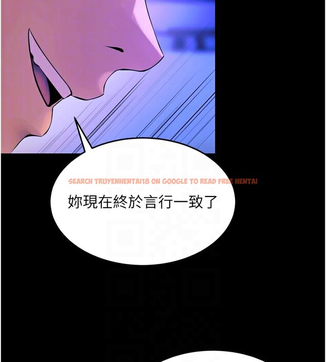 查看漫画獄火重生 - 第28話-放下自尊任人抽插 - sayhentaiz.net中的3619040图片