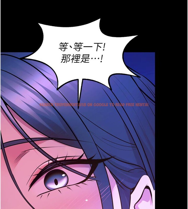 查看漫画獄火重生 - 第28話-放下自尊任人抽插 - sayhentaiz.net中的3619053图片
