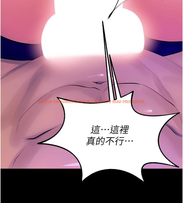 查看漫画獄火重生 - 第28話-放下自尊任人抽插 - sayhentaiz.net中的3619063图片