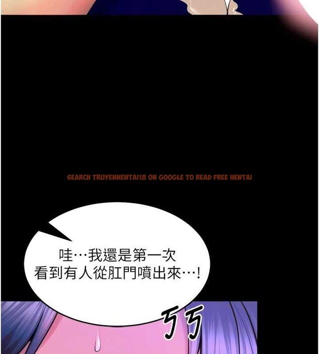 查看漫画獄火重生 - 第29話-女友淪為他人的玩物 - sayhentaiz.net中的3645864图片