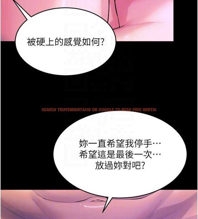 查看漫画獄火重生 - 第29話-女友淪為他人的玩物 - sayhentaiz.net中的3645887图片