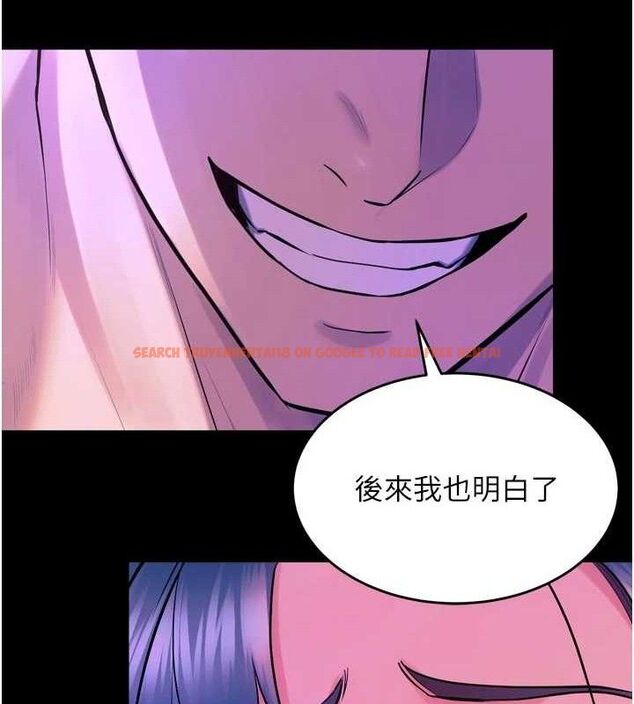 查看漫画獄火重生 - 第29話-女友淪為他人的玩物 - sayhentaiz.net中的3645890图片