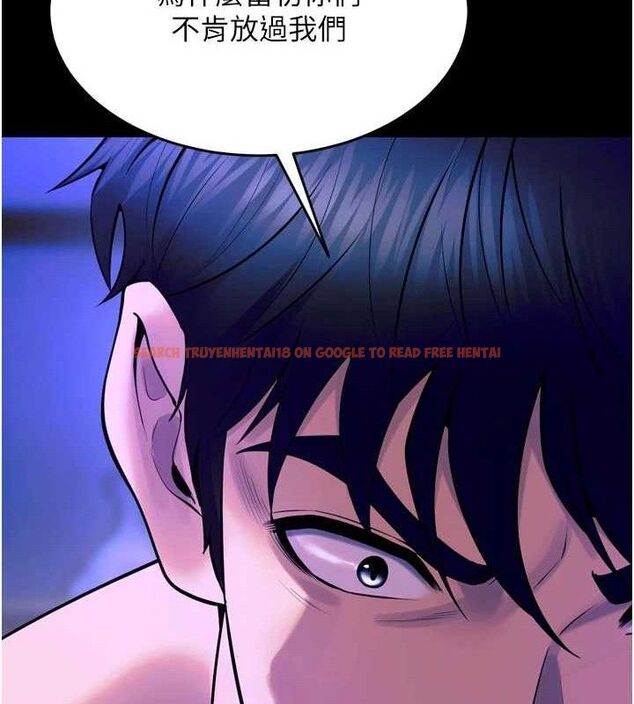 查看漫画獄火重生 - 第29話-女友淪為他人的玩物 - sayhentaiz.net中的3645892图片
