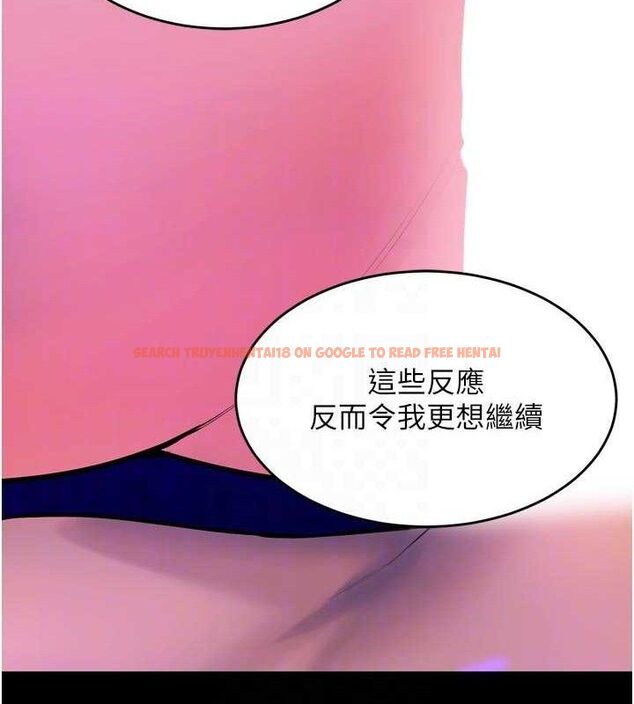 查看漫画獄火重生 - 第29話-女友淪為他人的玩物 - sayhentaiz.net中的3645897图片