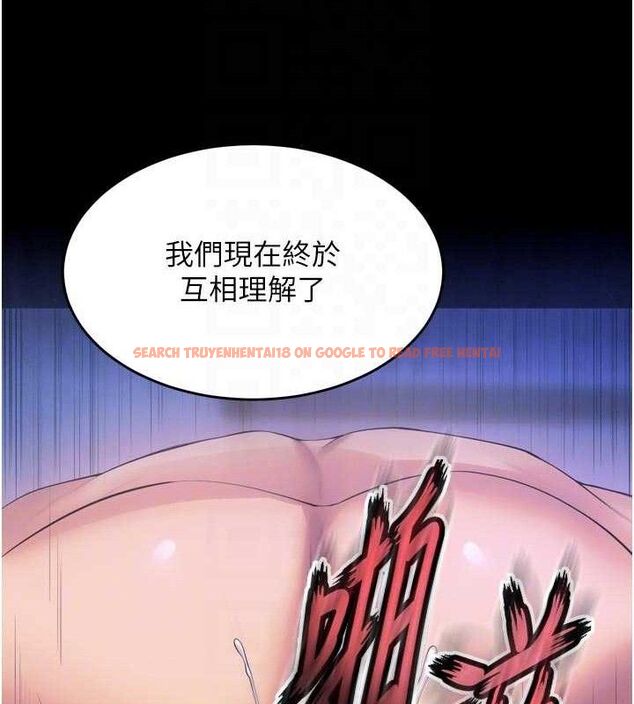 查看漫画獄火重生 - 第29話-女友淪為他人的玩物 - sayhentaiz.net中的3645898图片