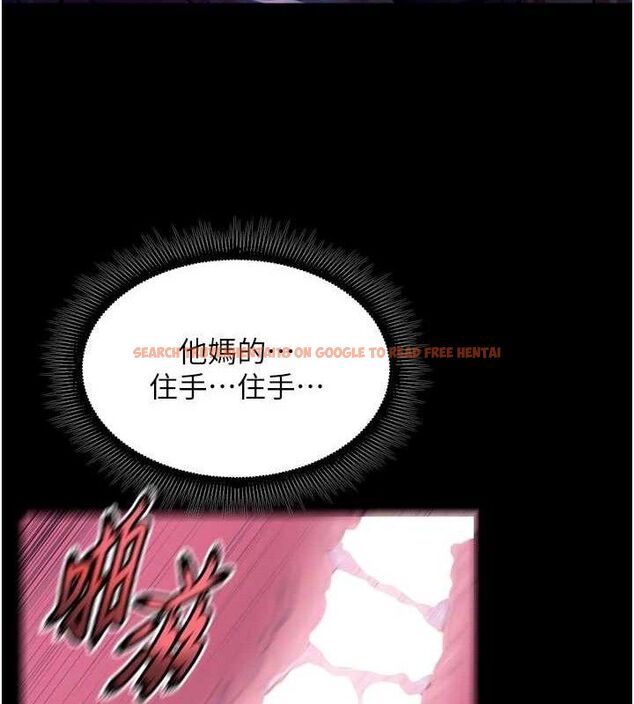 查看漫画獄火重生 - 第29話-女友淪為他人的玩物 - sayhentaiz.net中的3645902图片