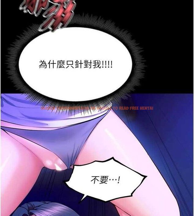 查看漫画獄火重生 - 第29話-女友淪為他人的玩物 - sayhentaiz.net中的3645904图片