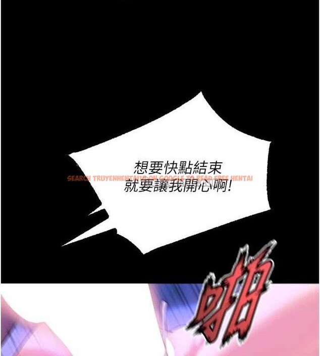 查看漫画獄火重生 - 第29話-女友淪為他人的玩物 - sayhentaiz.net中的3645913图片