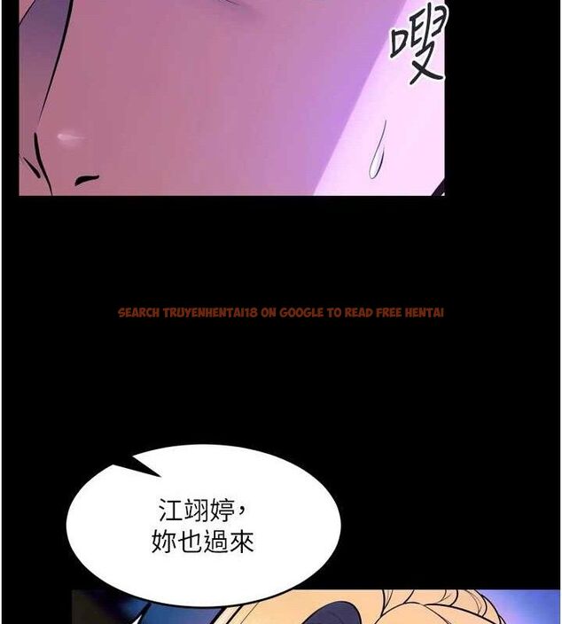 查看漫画獄火重生 - 第29話-女友淪為他人的玩物 - sayhentaiz.net中的3645920图片