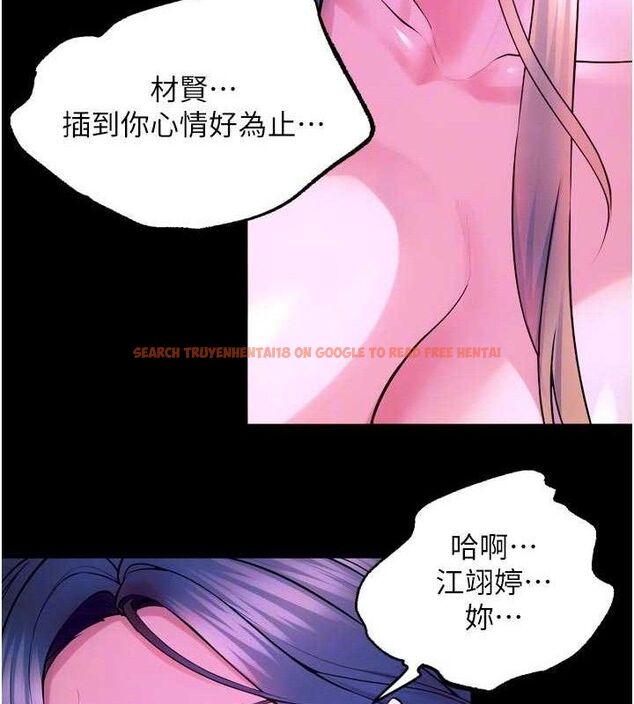 查看漫画獄火重生 - 第29話-女友淪為他人的玩物 - sayhentaiz.net中的3645938图片