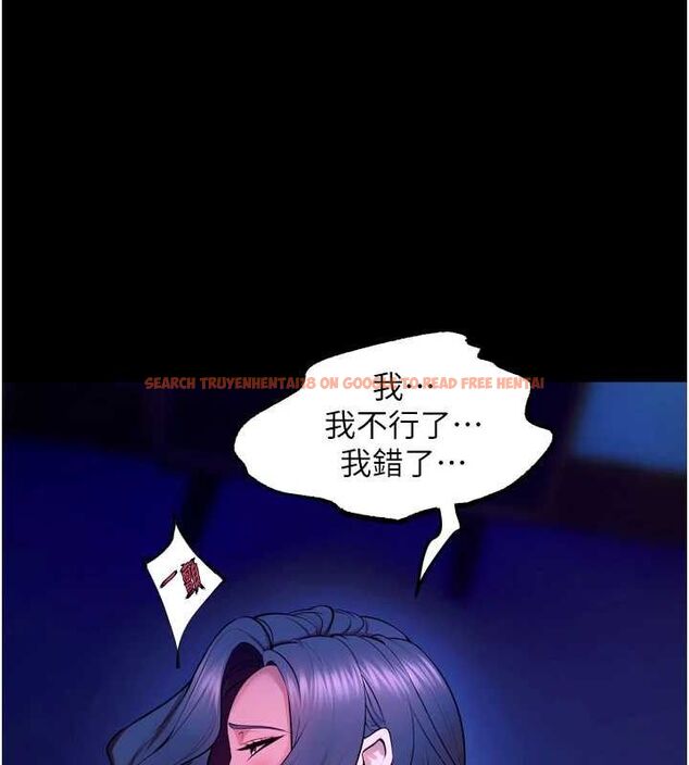 查看漫画獄火重生 - 第29話-女友淪為他人的玩物 - sayhentaiz.net中的3645975图片