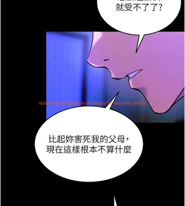 查看漫画獄火重生 - 第29話-女友淪為他人的玩物 - sayhentaiz.net中的3645980图片