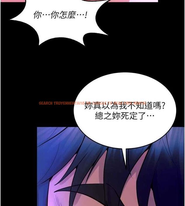 查看漫画獄火重生 - 第29話-女友淪為他人的玩物 - sayhentaiz.net中的3645982图片