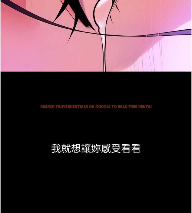 查看漫画獄火重生 - 第29話-女友淪為他人的玩物 - sayhentaiz.net中的3645985图片