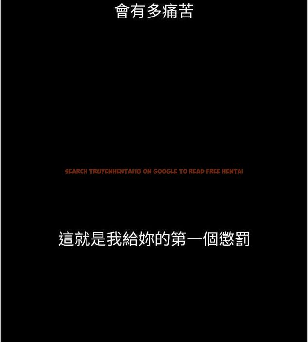 查看漫画獄火重生 - 第29話-女友淪為他人的玩物 - sayhentaiz.net中的3645988图片