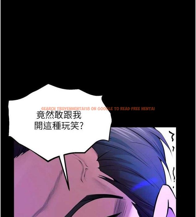 查看漫画獄火重生 - 第29話-女友淪為他人的玩物 - sayhentaiz.net中的3645999图片