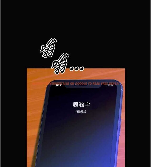 查看漫画獄火重生 - 第29話-女友淪為他人的玩物 - sayhentaiz.net中的3646004图片