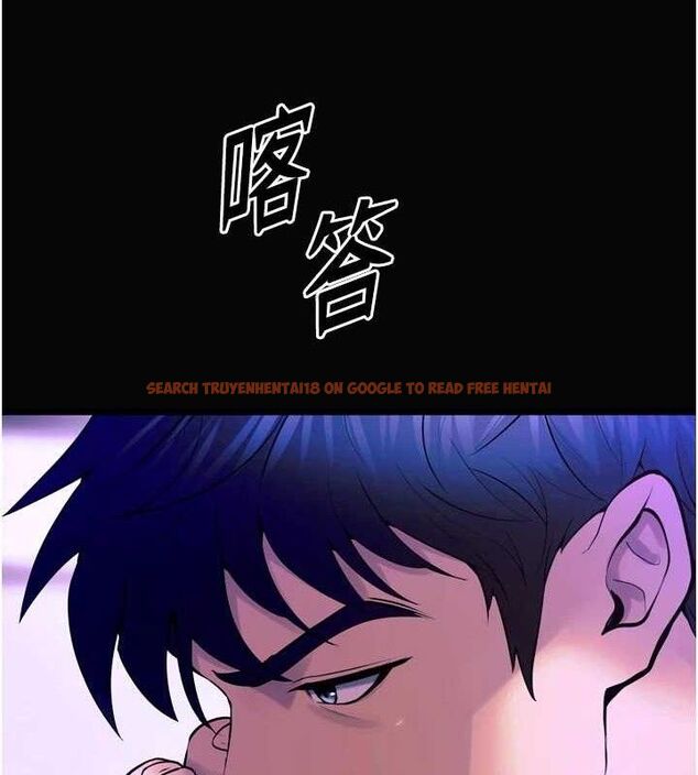 查看漫画獄火重生 - 第30話-翊婷準備的「特別禮物」 - sayhentaiz.net中的3672209图片
