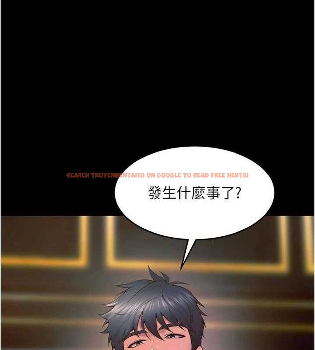 查看漫画獄火重生 - 第30話-翊婷準備的「特別禮物」 - sayhentaiz.net中的3672229图片