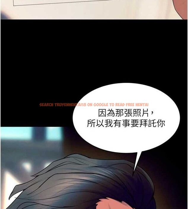 查看漫画獄火重生 - 第30話-翊婷準備的「特別禮物」 - sayhentaiz.net中的3672242图片