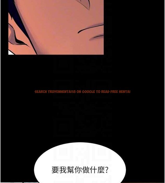 查看漫画獄火重生 - 第30話-翊婷準備的「特別禮物」 - sayhentaiz.net中的3672272图片