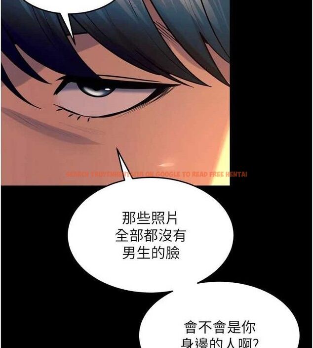查看漫画獄火重生 - 第30話-翊婷準備的「特別禮物」 - sayhentaiz.net中的3672277图片