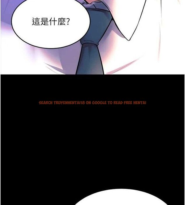 查看漫画獄火重生 - 第30話-翊婷準備的「特別禮物」 - sayhentaiz.net中的3672289图片