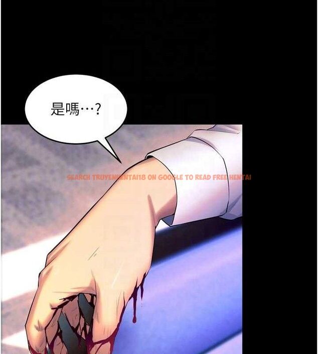 查看漫画獄火重生 - 第30話-翊婷準備的「特別禮物」 - sayhentaiz.net中的3672292图片