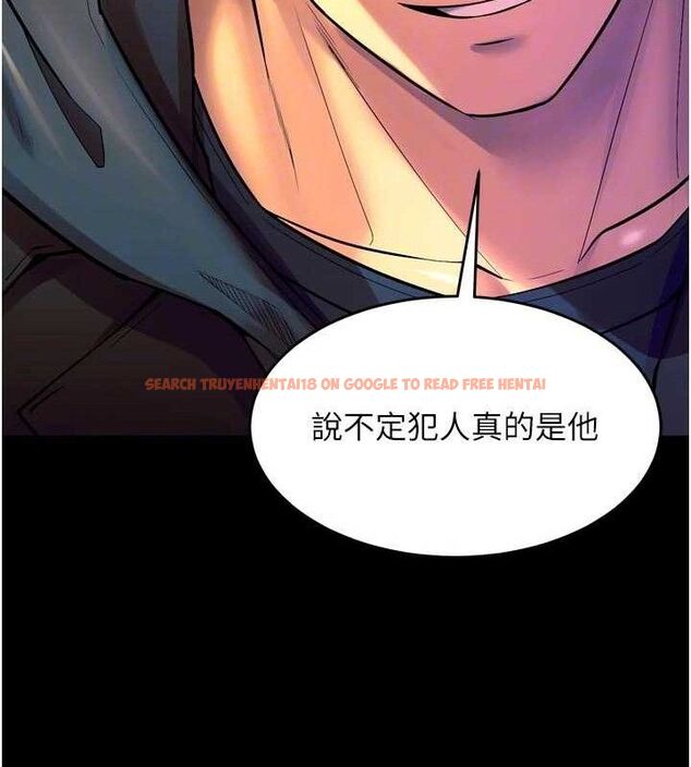 查看漫画獄火重生 - 第30話-翊婷準備的「特別禮物」 - sayhentaiz.net中的3672299图片
