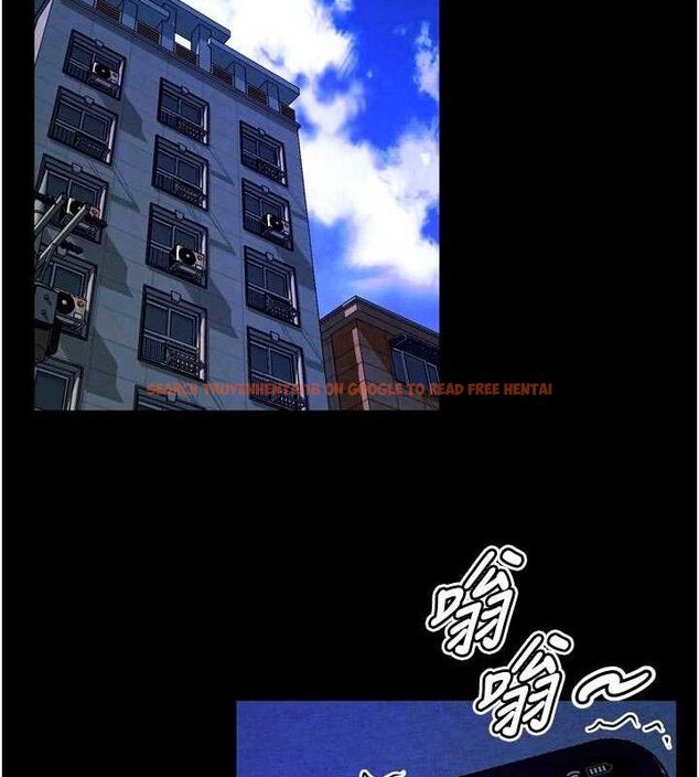 查看漫画獄火重生 - 第30話-翊婷準備的「特別禮物」 - sayhentaiz.net中的3672306图片