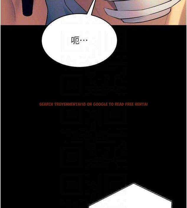 查看漫画獄火重生 - 第30話-翊婷準備的「特別禮物」 - sayhentaiz.net中的3672309图片
