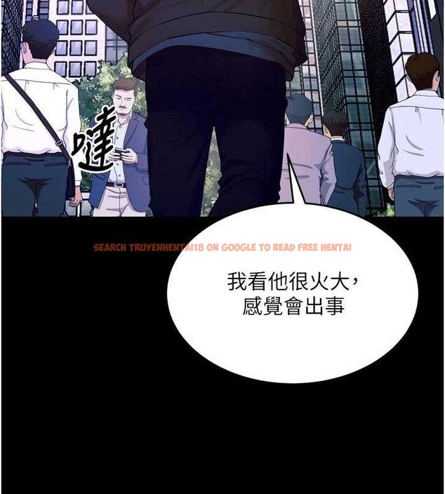 查看漫画獄火重生 - 第30話-翊婷準備的「特別禮物」 - sayhentaiz.net中的3672314图片