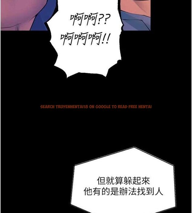 查看漫画獄火重生 - 第30話-翊婷準備的「特別禮物」 - sayhentaiz.net中的3672317图片