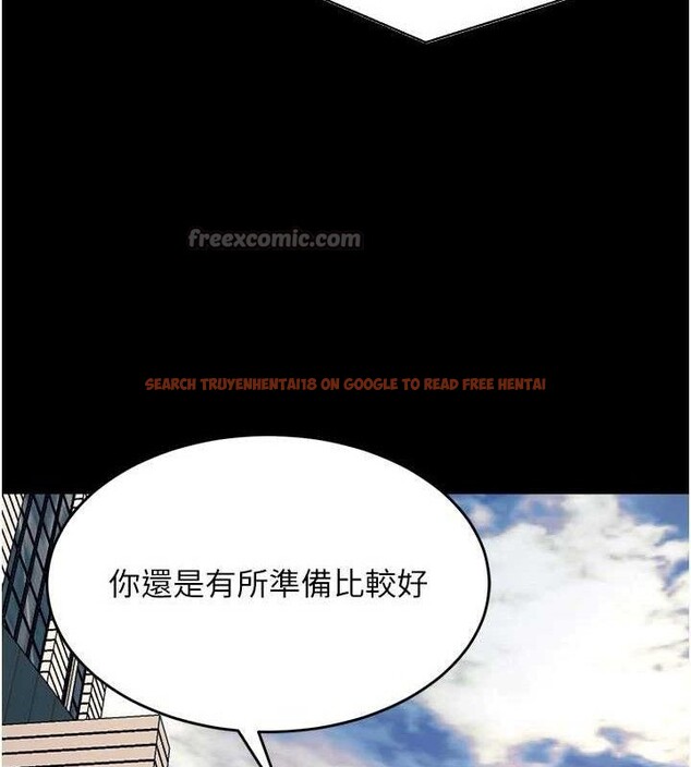 查看漫画獄火重生 - 第30話-翊婷準備的「特別禮物」 - sayhentaiz.net中的3672318图片