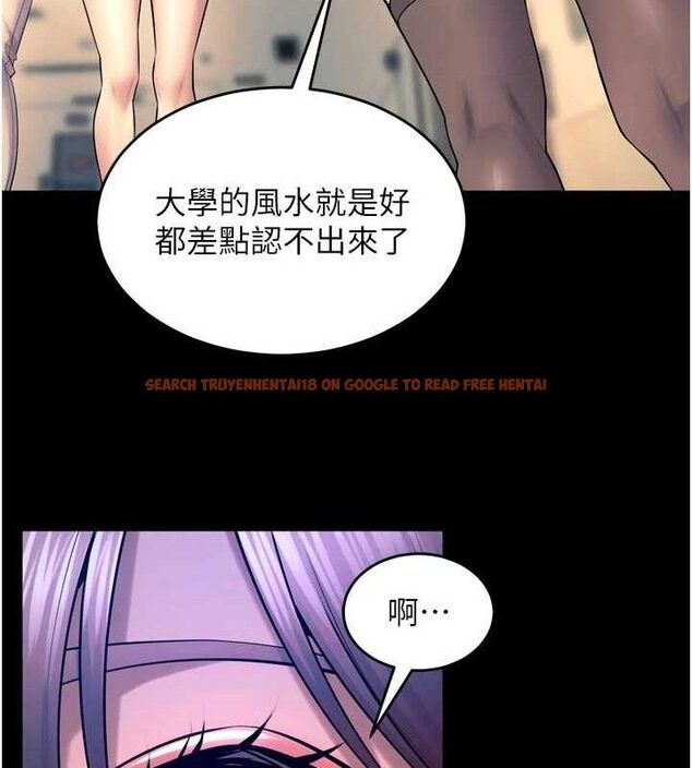 查看漫画獄火重生 - 第30話-翊婷準備的「特別禮物」 - sayhentaiz.net中的3672340图片