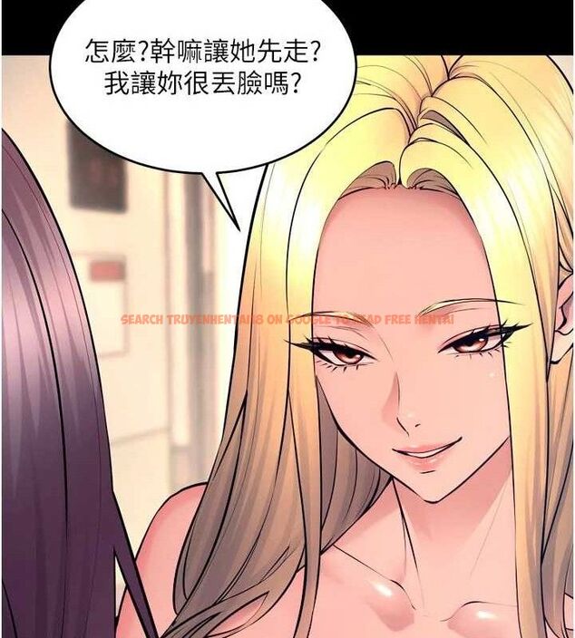 查看漫画獄火重生 - 第30話-翊婷準備的「特別禮物」 - sayhentaiz.net中的3672344图片