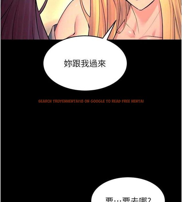 查看漫画獄火重生 - 第30話-翊婷準備的「特別禮物」 - sayhentaiz.net中的3672347图片