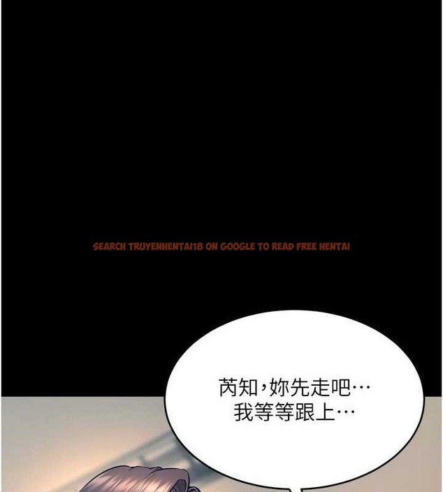 查看漫画獄火重生 - 第31話-這就是我報仇的方式 - tymanga.com中的3702634图片 查看漫画獄火重生 - 第31話-這就是我報仇的方式 - tymanga.com中的3702634图片