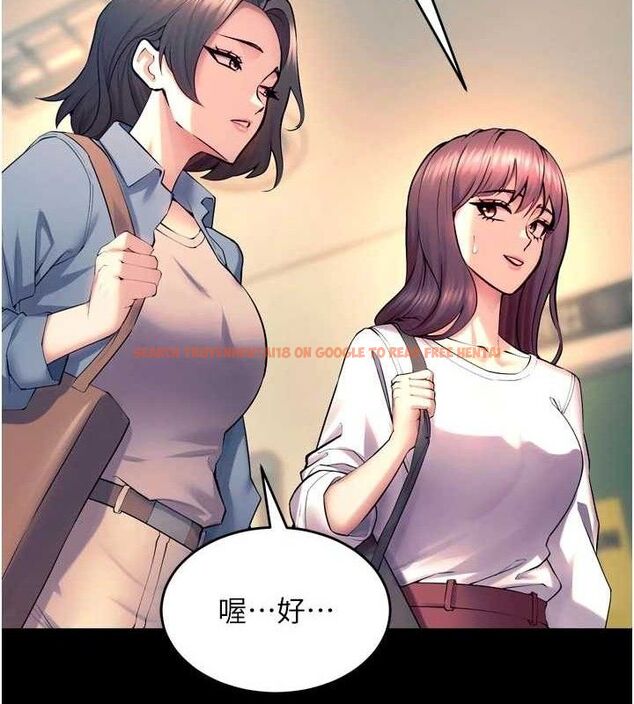 查看漫画獄火重生 - 第31話-這就是我報仇的方式 - tymanga.com中的3702635图片 查看漫画獄火重生 - 第31話-這就是我報仇的方式 - tymanga.com中的3702635图片