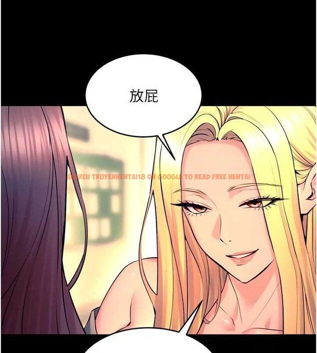 查看漫画獄火重生 - 第31話-這就是我報仇的方式 - tymanga.com中的3702639图片 查看漫画獄火重生 - 第31話-這就是我報仇的方式 - tymanga.com中的3702639图片