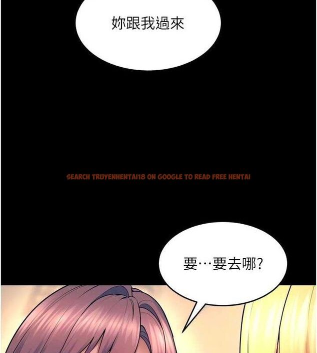 查看漫画獄火重生 - 第31話-這就是我報仇的方式 - tymanga.com中的3702640图片 查看漫画獄火重生 - 第31話-這就是我報仇的方式 - tymanga.com中的3702640图片